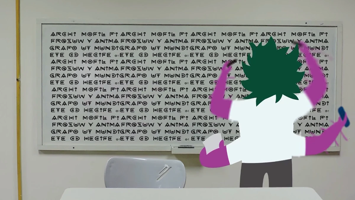 A Aula escola alien nave animamundi Maytee Film Festival